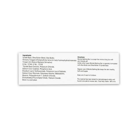 Talent India Moiztal Bathing Bar 75 gm - Cureka