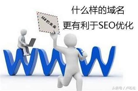 seo网站优化技术有哪些（提升网站关键词排名的方法）-8848SEO