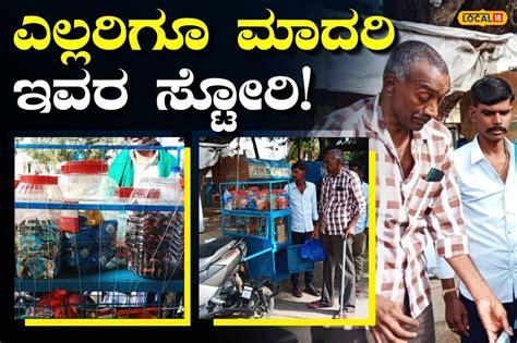 Coconut Milk Upma: ಉಪ್ಪಿಟ್ಟು ತಿನ್ನಲ್ಲ ಅನ್ನೋರಿಗೂ ಇಷ್ಟವಾಗುತ್ತೆ ಕೊಕೋನಟ್ ...