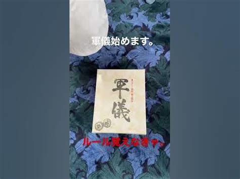 Image result for Example Sentences for Pattern 7