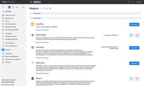 Аренда VPS для VPN: серверы в России и Европе | ИХЦ