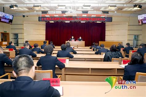石家庄市税务局举办全系统科级干部学习贯彻党的二十大精神培训班