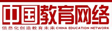 大连市民办义务教育学校招生系统网址登陆入口_小升初网