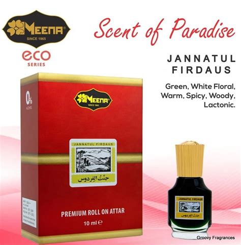 Meena Jannatul Firdaus (GREEN WHITE FLORAL WARM SPICY WOODY LACTONIC ...