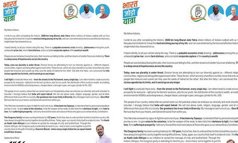Cong to deliver Rahul's letter to each house