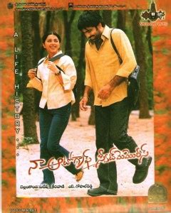 Naa Autograph Sweet Memories Price in India - Buy Naa Autograph Sweet ...