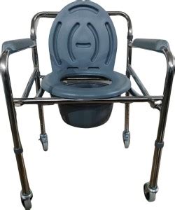 Able Commode Chair for Patients with Wheels, Foldable Commode Chair ...