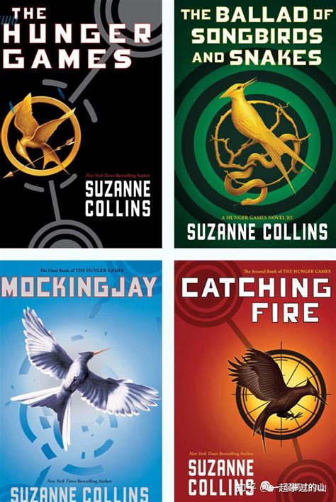饥饿游戏 -The Hunger Games 4-Book Set - Suzanne Collins - 知乎