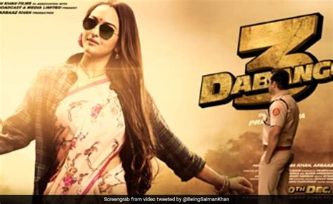 'दबंग 3' की 'रज्जो' का लुक आया सामने तो सलमान खान बोले-हिंदुस्तानी ...