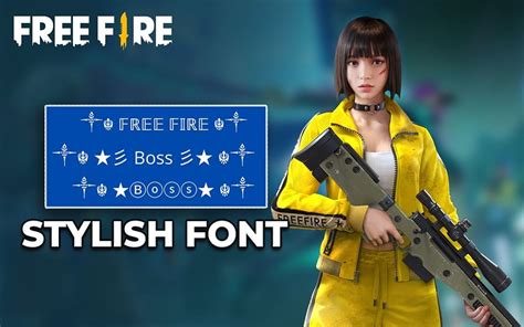 How to find cool Free Fire nicknames with stylish font and unique ...