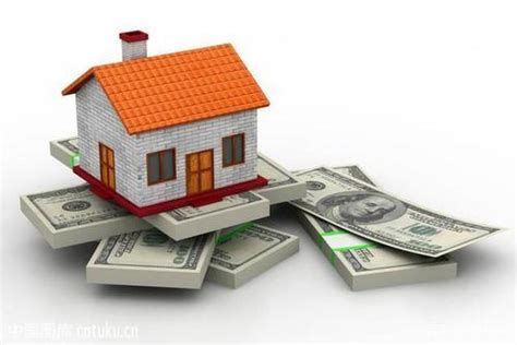 长沙有贷款的房子可以抵押贷款吗（房子抵押贷款需要满足哪些条件）-长沙小额银行贷款公司