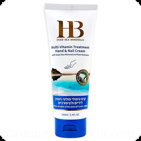 Intensive Hand & Nail Cream Enriched with Avocado Oil & Aloe Vera 100ml ...