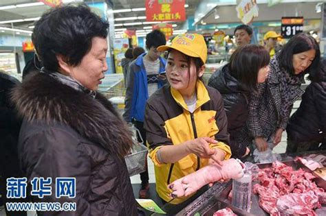 买猪肉，要分清“前腿肉”和“后腿肉”，区别还挺大，买错很难吃_瘦肉