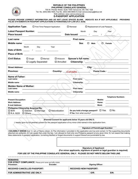 Philippine Consulate General PDF Form - FormsPal