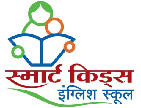 Smart Kids English School