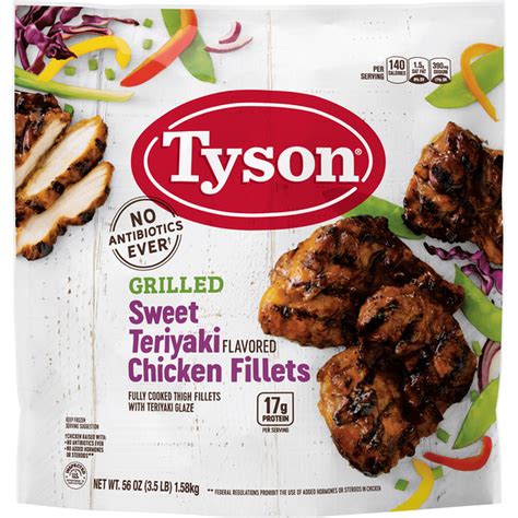 Tyson Chicken Fillets, Sweet Teriyaki Flavored, Grilled (56 oz ...
