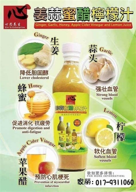 YJF Pine Pollen Vege-Fruit Powder 果蔬粉 – Daily Food Nutrition / 12g X 24 ...