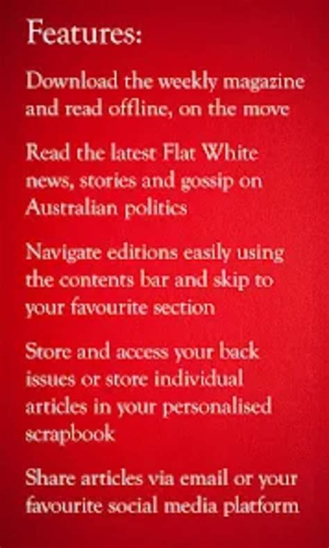 Spectator 的图像结果