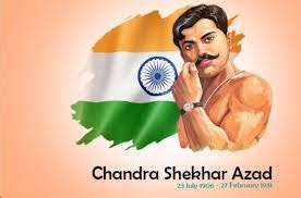 Chandra Shekhar Azad Birth Anniversary: क्रांतिकारियों के आदर्श ...
