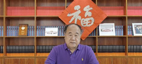 莫言被香港大学授予荣誉博士，这是他获得的第十三个荣誉博士！-麻辣杂谈-麻辣社区