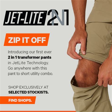 JetPilot 的图像结果