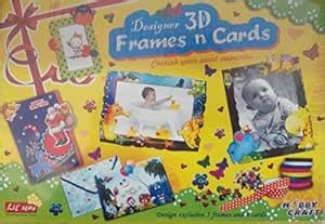 DESIGNS 3D FRAMES N CARDS : Amazon.in: Toys & Games