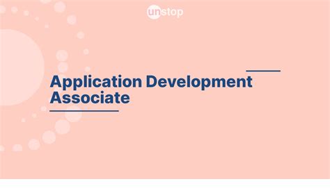 Application Development Associate 的图像结果