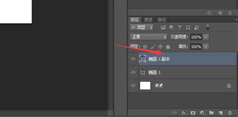 ¿Qué hace Ctrl T en Photoshop?