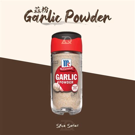 McCormick Garlic Powder 55g | Shopee Malaysia
