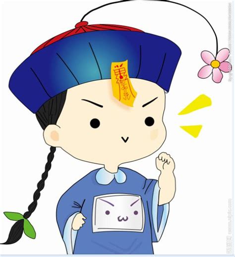 小僵尸设计图__动漫人物_动漫动画_设计图库_昵图网nipic.com