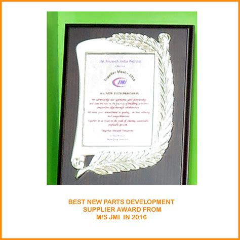 Newtech Industries - Gallery