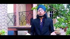 Kuasa Forex Peer Nasir Uddin | md nasir uddin 2 youtube Kuasa Forex Peer Nasir Uddin | md nasir uddin 2 youtube