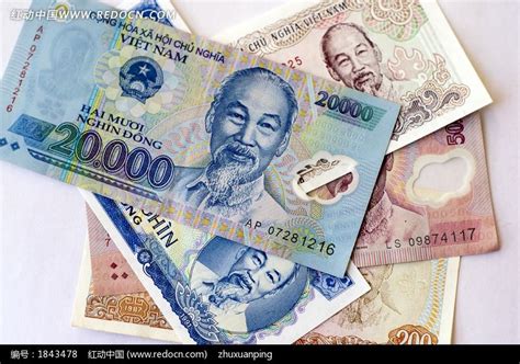 越南盾兑换外币汇率牌价（2018年6月4日）__凤凰网