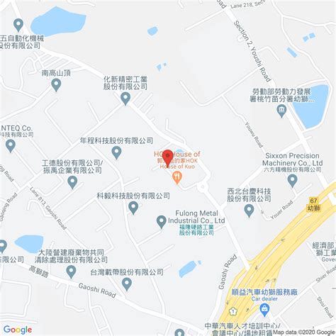 Kuo Yuan Ye Nostalgic Pastry DIY Experience in Taoyuan | Taiwan - HyperAir