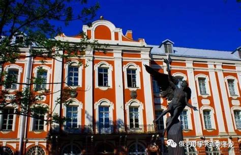 莫斯科国立大学专业-「莫斯科国立大学各个系」-14-【全球化进程系】-【如子留学独家提供】 - 知乎