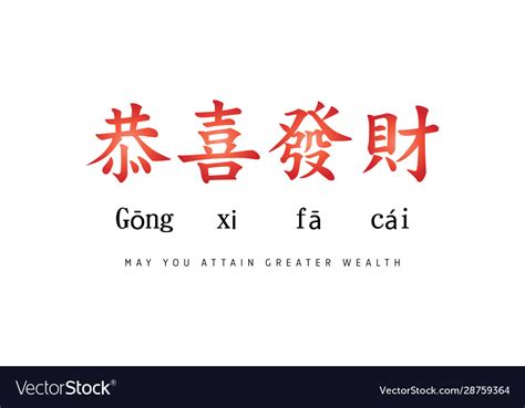 显的汉字怎么读（xian的汉字有哪些）_公会界