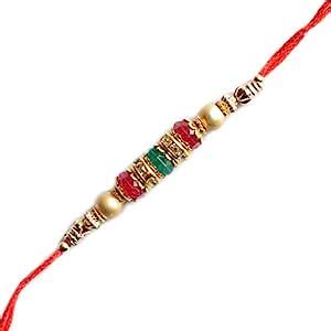 Multi Color Younger Brother Rakhi : Amazon.in: Fashion