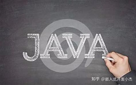 Java难学吗？自学Java难不难 - 知乎