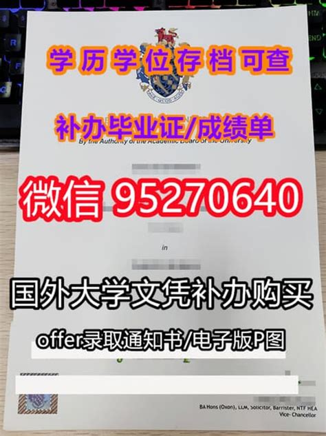 盐城工学院学费2023年多少钱一年，各专业收费标准