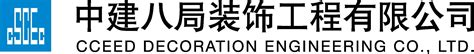 河南名都建设工程有限公司2020最新招聘信息_电话_地址 - 58企业名录