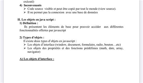 Cours JavaScript 的图像结果