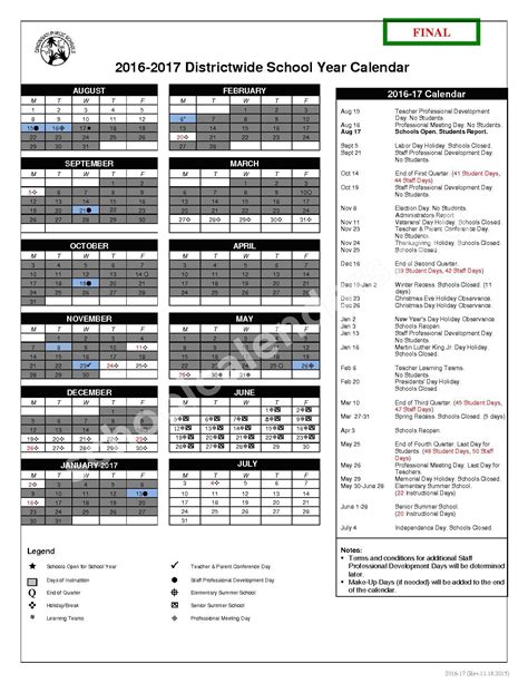 2016 - 2017 CPS Calendar | Cincinnati Public Schools - Cincinnati, OH
