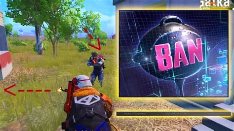 पब्जी रिपोर्ट प्लेयर टीम किलिंग- पब्जी मोबाइल को गेमिंग परिवेश साफ़ ...