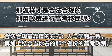 全省首个校园智慧书吧落户西宁市晓泉小学--青海文明网