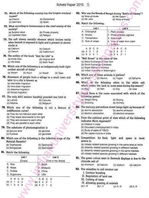 Image result for SSC Question Paper