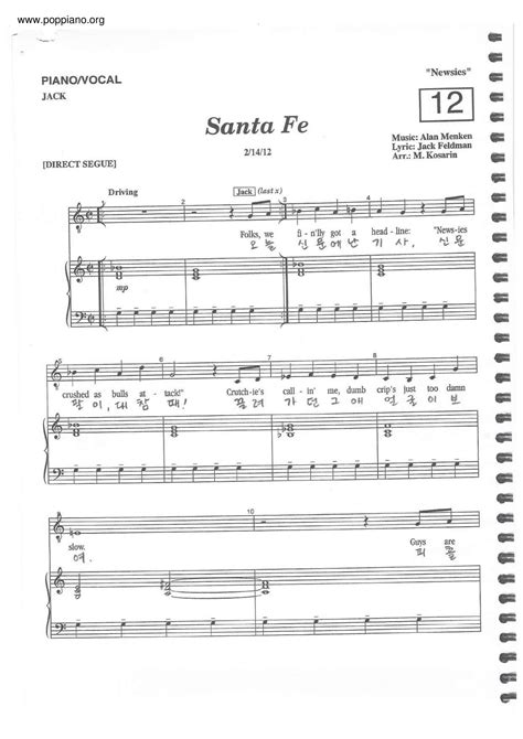 Newsies-Santa Fe Sheet Music pdf, - Free Score Download ★