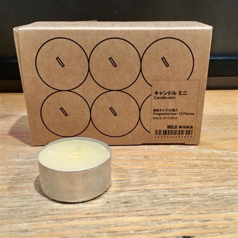 無印良品