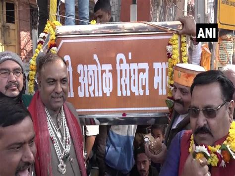 Agra's 'Ghatiya Azam Khan Road' renamed after former VHP leader Ashok ...