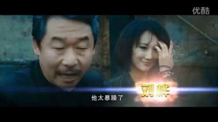 TVB最新收视报告！《金宵大厦2》成绩惨淡，内地却评分高_计七日_占一周_疑团