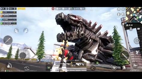 PUBG Mobile: Everything About The Upcoming Godzila Vs Kong Mode